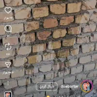 زمین تجاری فروشی