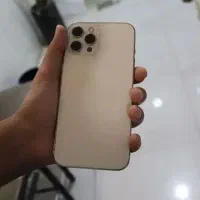 ایفون 12پرومکس بدون ریجستر