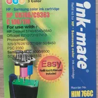 کیت شارژ پرینتر جوهر افشان