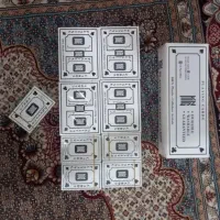 پاسور کینگ