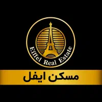 اجاره مغازه بلوار نهضت