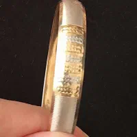 مقداری طلا نو و بدون جرم( فقط ۴/۵ درصد)