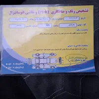 پراید111|خودرو سواری و وانت|لاهیجان, گلستان|دیوار