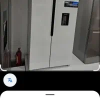 معاوضه یخچال ساید آکبندبا پی اس ۵