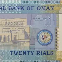 اسکناس ۲۰ ریال عمان کلکسون|کلکسیون سکه، تمبر، اسکناس|گرگان, |دیوار