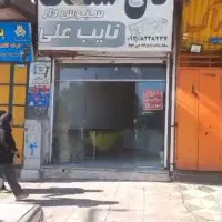 ملک تجاری دربهترین منطقه شیراز|فروش مغازه و غرفه|شیراز, شیخ علی چوپان|دیوار
