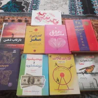 گنجینه کتاب طلایی