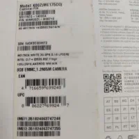 تبلت ایسوس|تبلت|رشت, بلوار گیلان|دیوار