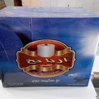 نخ چرخ خیاطی سرگونی دوز سرکیسه دوز آریا اطمینان|چرخ خیاطی و ریسندگی|تهران, دولتخواه شمالی|دیوار
