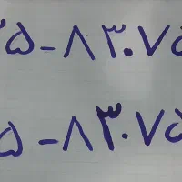 سیم کارت ایرانسل