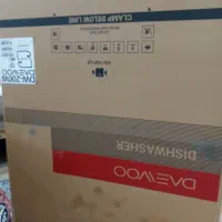 کارتن ماشین ظرفشویی سفید DW 200W|ماشین ظرفشویی|تهران, مخصوص|دیوار