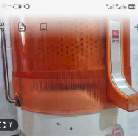 ابمیوه گیری