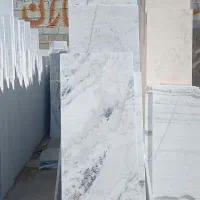 سـنگ چـینی الـیگودرز