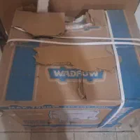 موتوربرق