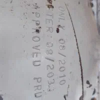 کپسول سی ان جی 18کیلوی