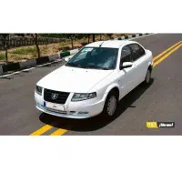 حواله سورن پلاس