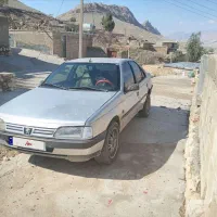 برای اطلاعات بیشتر زنگ بزن