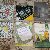 کتاب کنکور هنر