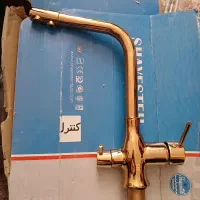 شیرآلات بهداشتی