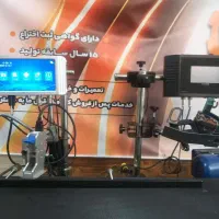 ثبت اطلاعات محصول جتپرینتر