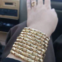 النگو|جواهرات|یاسوج, |دیوار