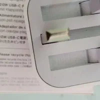 تبدیل و کلگی اورجینال|لوازم جانبی موبایل و تبلت|قم, شهر قائم|دیوار