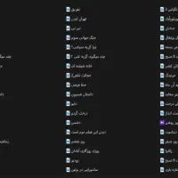 آرشیو فیلم و سریال ایرانی HDD 1tb|قطعات و لوازم جانبی رایانه|رشت, حومه رشت|دیوار