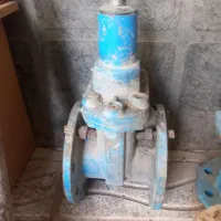 والف مخصوص کشاورزی