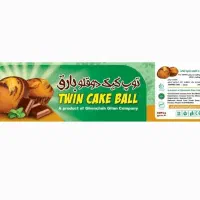 *فروش عمده انواع کیک  بارق*|عمده‌فروشی|رشت, گلباغ نماز|دیوار