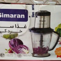 غذاساز|خردکن، آسیاب، غذاساز|اراک, |دیوار