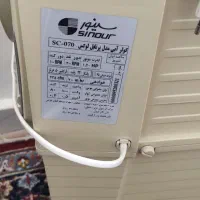 کولر دستی آبی سینور