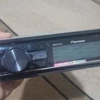 ضبط 9650 در حد