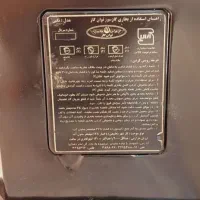 بخاری گازی درحدنو