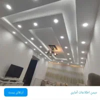 کناف پی وی سی پلکسی شبکه لاین نوری|خدمات پیشه و مهارت|سنندج, |دیوار