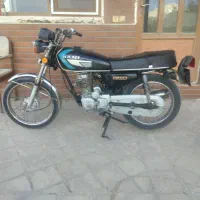 نیرو محرکه  ( نامی) 125CG مدل۹۰ استارتی