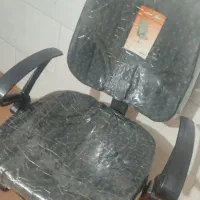 صندلی اداری