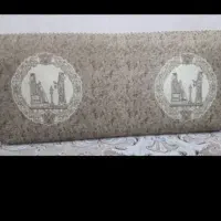 پشتی سلطتنی