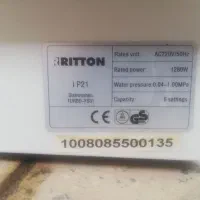 ماشین ظرفشویی ریتون شش نفره در حد نو|ماشین ظرفشویی|جیرفت, |دیوار