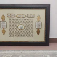 تابلو|تابلو، نقاشی، عکس|دورود, |دیوار