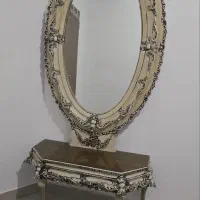 آینه و کنسول