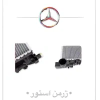 رادیاتور آب،کندانسور کولر مرسدس بنز Benz|قطعات یدکی و لوازم جانبی|تهران, بهارستان|دیوار