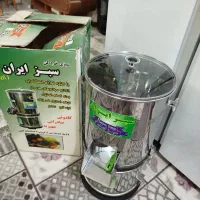 سبزی خردکن