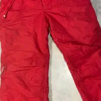 ضد اب|لباس|فردیس, فردیس|دیوار