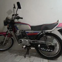 کاوازاکی ۱۲۵ سری ۷۹
