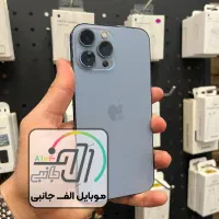 آیفون ۱۳ پرومکس zaa پک اصلی اقساط ۲۴ماهه