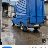 استخدام سایپاهمراه باراننده