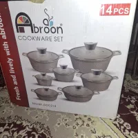 سرویس قابلمه ۱۴ پارچه آبرون  رنگ مشکی نو