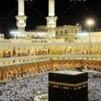 فیش حج عمره