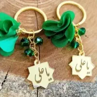 گیفت مناسبتی
