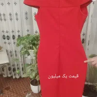 لباس مجلسی|لباس|میاندوآب, |دیوار
